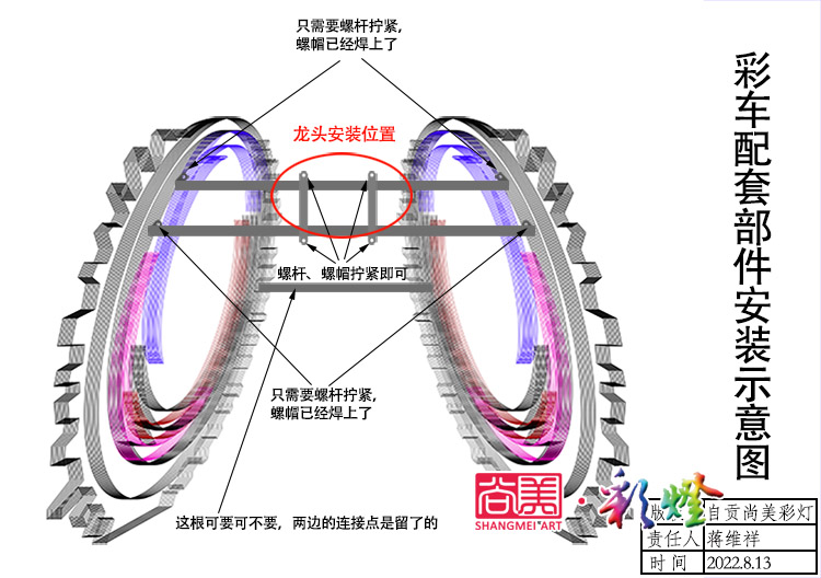 長途運輸?shù)淖载暡薀舨考绾伟惭b？